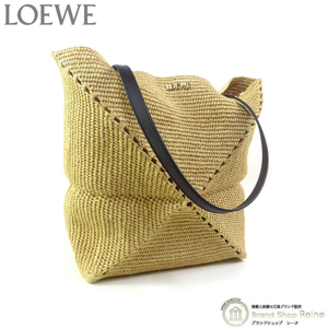 ロエベ （LOEWE） パズルフォルド トート ショルダー バッグ ラフィア ミディアム A779G50X08 ナチュラル（新品）