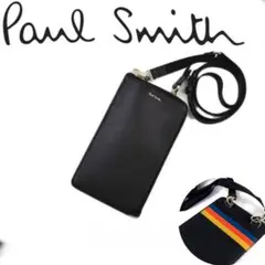 ✨新品✨ポールスミス✨Paul Smith✨ミニ✨ショルダー✨バック✨コンパクト