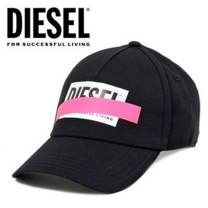 DIESEL キャップ 02 コットン スナップバック ネオン 蛍光 ブラック