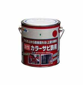 まとめ買い アサヒペン カラーサビ鉄用 0.7L アイボリー 〔3缶セット〕