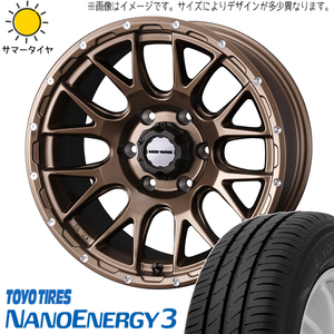 195/65R16 サマータイヤホイールセット パジェロミニ etc (TOYO NANOENAGY3 & MUDVANCE08 5穴 114.3)