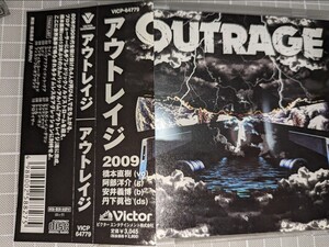 OUTRAGE アウトレイジ日本盤　帯付「OUTRAGE」（アウトレイジ）VICP64779　2009年盤面に少し傷あり