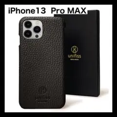 iPhone 13 Pro Max 薄型 軽量 ワイヤレス充電対応 スマホケース