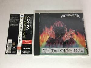 SCD01-11「中古CD」 ハロウィン / タイム・オブ・ジ・オウス ● 国内盤(VICP-5682.ボーナストラックあり) HELLOWEEN　The Time Of The Oath