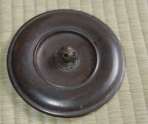 鉄瓶　蓋のみ　亀文堂　波多野正平　銅製　径:約10.5cm