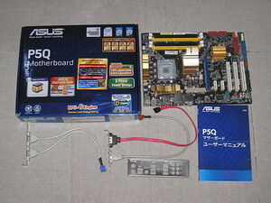 LGA775 ASUS P5Q Bios最新 3650/71203