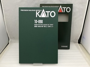 カトー KATO 郵便・荷物列車 東北 6両セット 10-898