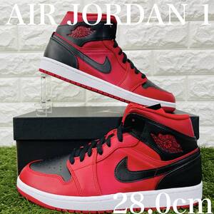 ナイキ エアジョーダン 1 ミッド リバースブレッド NIKE AIR JORDAN1 MID 黒赤白 BRED ブラック レッド ホワイト 28.0cm 送料込 554724-660