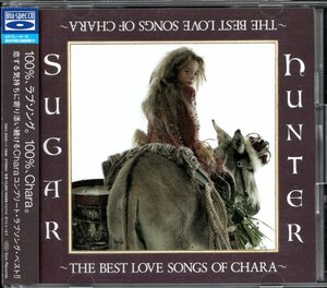 ●中古CD●Chara/チャラ/Sugar Hunter/2枚組/ベストアルバム/Blu-spec CD/2009年盤/完全限定盤