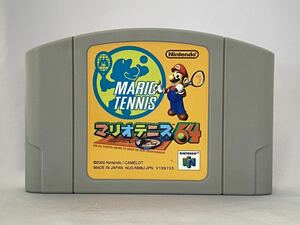 64 ニンテンドー64 マリオテニス64 管09