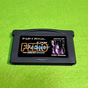 【1300円以上ご購入で送料無料!!】⑪① F-ZERO FOR GAMEBOY ADVANCE (箱説なし)【GBA】【ゲームソフト】