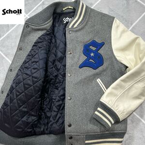 【極美品L】上野商会 最高傑作 SCHOTT ショット レザー切替 スタジャン Lsize グレー 牛革 カウレザー【上質な手触り】ボタン刻印 S刺繍