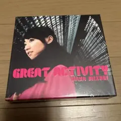 水樹奈々　GREAT ACTIVITY