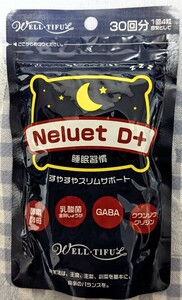 『Neluet D＋』　ネルエットダイエット　すやすやスリムサポート　WELL+TIFU　酵素酵母　乳酸菌　金時しょうが　GABA　サプリメント