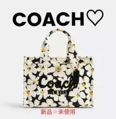 本日SALE!最終日!新品☆COACHアウトレットトート26フローラルプリント