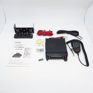 STANDARD FT-7900/H YAESU 八重洲無線 デュアルバンドFMトランシーバー 無線機　デュアルバンドモービルのスタンダードモデル　144/430MHz