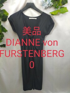 美品DIANNE von FURSTENBERGワンピース0 異素材コンビ クロ