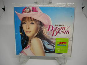 新品 CD　 Dream×Dream 愛内里菜 (№H954) 