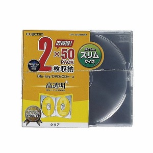 エレコム　Blu-ray/DVD/CDケース(スリム/PS/2枚収納) 50枚入 クリア CCD-JSCSW50CR /l