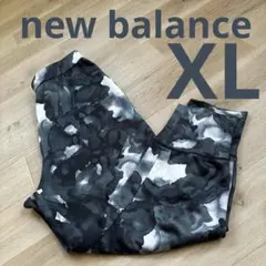 ★new balance 半端丈トレーニングパンツ　XL★