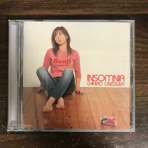 E514 中古CD100円 鬼束ちひろ インソムニア