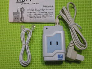 雷ガード 日辰電機製作所 未使用保管品　送料無料