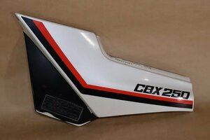 ホンダ CBX250RS MC10 サイドカバー左 H353-37