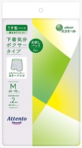 まとめ得 アテントうす型パンツ下着気分ボクサータイプお試しパックＭ２枚 大王製紙 大人用オムツ x [8個] /h