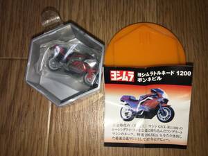 ■FIRE スーパーバイクコレクション「ヨシムラ トルネード1200 ボンネビル」■