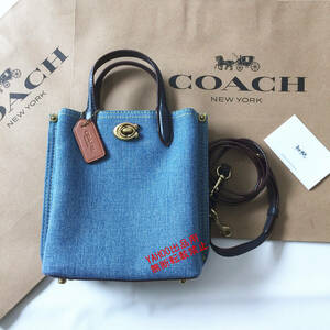 ★COACHバッグ★コーチ CR677 デニム ハンドバッグ トートバッグ ショルダーバッグ 手提げバッグ 2WAY斜め掛けバッグ アウトレット品 新品