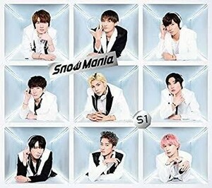 新品未開封　Snow MAN Snow MANIA S1 CD+DVD 初回盤B　ワンピースBOX +　デジパック仕様