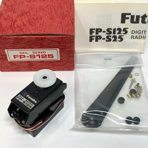 Futaba FP-S125＜開封済み未使用品＞元箱・取説付き フタバ セールサーボ 広角度サーボ □