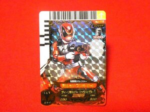 ダイスオー　TradingCard　トレーディング　キラカード　トレカ　デカレッドスワットモード　NO.6-011