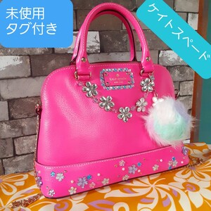 ハンドバッグ ショルダーバッグ 2way　kate spade　ケイト・スペード　ピンク　赤　花柄　バッグチャーム　ファー　ポンポン　