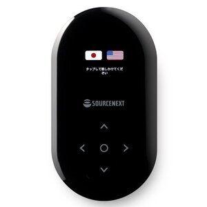 ソースネクスト 翻訳機 POCKETALK ホワイト POCKETALKホワイト(中古品)　(shin