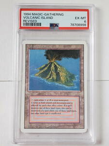 ●MTG● RV Volcanic Island(英語 PSA 6)