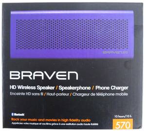 BRAVEN ブラヴェン BRRAVEN 570 スマートフォン充電対応 ポータブル Bluetooth スピーカー スピーカーフォン リオパープル 新品未開封品