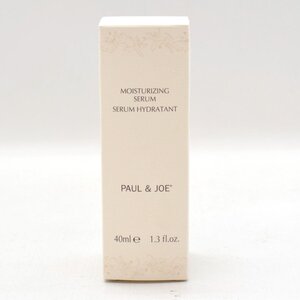 【未使用】PAUL&amp;amp;JOE ポール&amp;amp;ジョー モイスチュアライジング セラム 美容液 40ml [S204119]