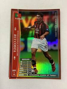 WCCF 2002-2003 ルイ・コスタ Panini 02-03 ACミラン