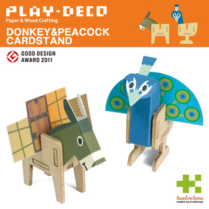 格安 トゥエルブトーン プレイデコ PLAY DECO 組み立てキット DONKEY&PEACOCK CARDSTAND / おもしろ工作キット