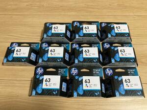 ◆② 10個セット HP 63 純正 インクカートリッジ ヒューレットパッカード 3色カラー F6U61AA 使用期限 2023.7月 画像参照!! 