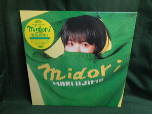 飯島真理/3 MIDORI●シール帯付LP