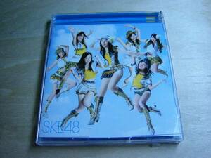 ◎SKE48/青空片想い・CD+DVD☆