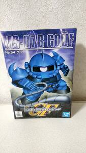 □送料無料 SDガンダム Gジェネレーション No.54 グフ / ガンプラ 機動戦士ガンダム BB戦士 Gゼロ ジーゼロ