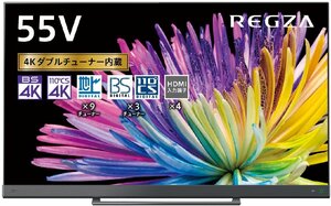 東芝 55V型4k液晶テレビ 55Z740X 重低音バズーカオーディオシステムPRO/4Kダブルチューナー/タイムシフトマシン/ゲームモード/2画面 