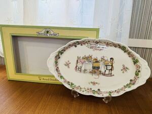 【未使用】 ROYAL DOULTON ロイヤルドルトン BRAMBLY HEDGE ブランベリーヘッジ TEA SERVICEリーガルトレイ 約26cm楕円皿 オーバルプレート