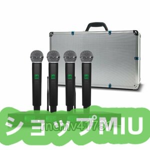 ワイヤレスマイクシステム カラオケ パーティー UHF プロフェッショナル 会議室 マイクスタジオ 4CH