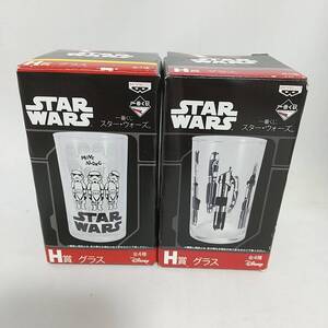 一番くじ STAR WARS スター・ウォーズ H賞 2個セット 未使用