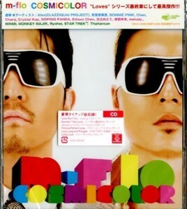 ★格安CD新品【m-flo】COSMICCOLOR RZCD-45558