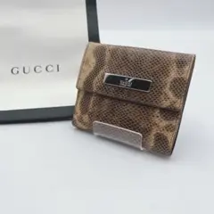 GUCCI グッチ パイソン 財布 シルバー プレート エキゾチックレザー